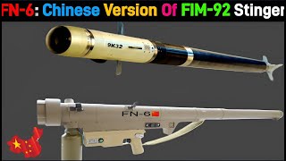 Chinese Made FN-6 or Feinu-6 MANPAD|Chinese Version Of FIM-92 Stinger