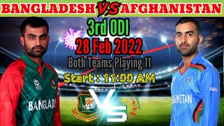 Bangladesh vs Afghanistan 3rd ODI Match 2022 | Details & Both Teams Playing 11 | BAN vs AFG 3rd ODI