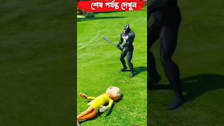 🤔এদের হাত থেকে পাতলু কি বাঁচতে পারবে 🥺 Bangla Halk Cartoon | Short Cartoon | Moto Patlo Cartoon