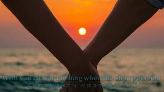 Stand By Me《伴我一生》~ Shayne Ward 中英歌詞