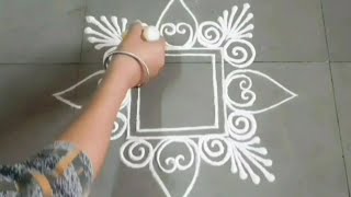 छान उठून दिसेल अशी रांगोळी डिझाईन। traditional rangoli design। small rangoli design। daily rangoli