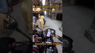 1 Gram Ki Grocery 💀#shorts #viral #trending #rider #motovlog #shortvideo #viralshots #explore