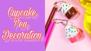 Diy Cupcake Pen Decor | Diy Cupcake Keychain | Diy Works