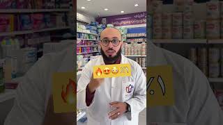 ازاي تاكل كثير وتنحف في نفس الوقت 🔥🔥🔥