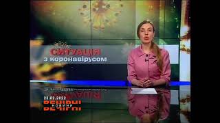 У Харківській області діагностовано 767 нових випадків захворювання на Covid-19