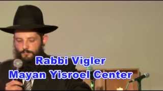 Mayan Yisroel's Groundbreaking Dinner - Highlights