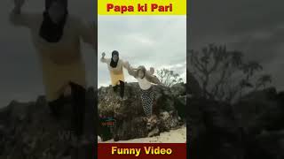 Papa Ki pari shorts 29 Funny Pakistani girl   funny beautiful girl shorts youtube shorts video