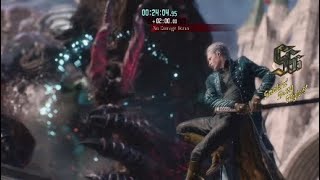 Devil may cry 5 Vergil vs Goliath 55 seconds