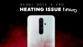 Redmi note 8 pro HEATING issue's ! || which phone you should buy ? || In telugu