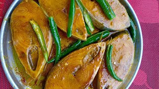 "তেল ইলিশ ভাপা " পূর্ব বাংলার সাবেকি রেসিপি। Tel Ilish vapa recipe #ilishbhapa #ilishrecipe