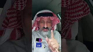 مهم جدا جدا جدا لمن أخذ قرض من اي بنك