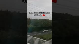 🤯 High-speed train in China speed of 460 km/hr #shorts #viral #train #highspeed