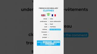 Clothes French Vocabulary 🇫🇷