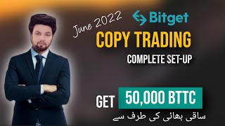 5% Daily With BitGet Copy Trading 2022