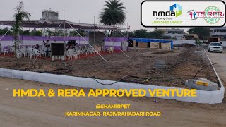 HMDA approved venture at Shamirpet, Karimnagar-Rajivrahadari Road| Spot Registration | @propertyhub