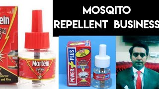 Mosqito repellent business, Best business Ideas, business ideas for 2022