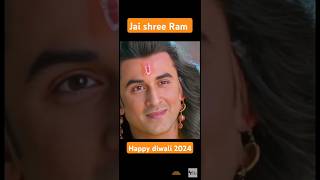 Prabhu Shri Ram ki taraf se aap sabhi ko Happy Diwali#diwalispecial #shortsvideo