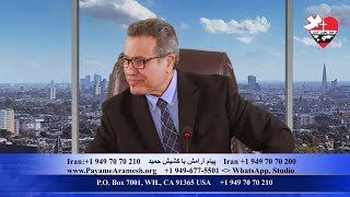 کشیش حمید ادامه ویدیو ی راه و روش ترک به هرچیزی...