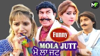 ਮੋ ਲਾ ਜਟ | Mola jutt | Noori nutt | Funny | New Punjabi Short Movie 2023 | Momo Family