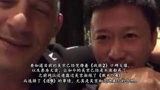 《速度与激情9》首位国人参演者，与外国壮汉的正面交锋