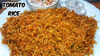 झटपट कूकर में बनाएं Tomato Rice जो किसी बिरयानी से कम नहीं | Simple and Spicy Tomato Rice Recipe