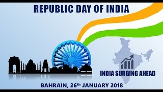 Republic Day of India  2018