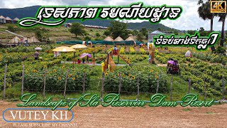 [4K], Landscape of Sla Reservoir Dam Resort the view Cambodia 2021