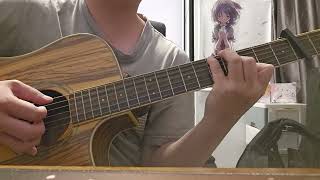 【さくら、もゆ。BGM】さくら、もゆ。 -title arrange- (ソロギター Fingerstyle guitar)