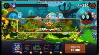 bandicam 2016 09 12 09 49 22 321