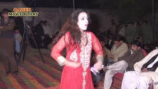 Mast  dance | Tamasha Kohat doll dance  💃 | Pashto  dance 2021 | New dance | girls dance 💃 25