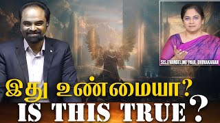 Sis. Evangeline Paul Dhinakaran's controversy - JESUS calls ministry | Pastor Jacob Jayaraj | JJ