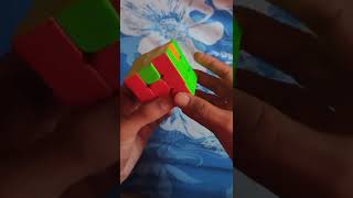 (2022) fastest U perm in 3x3 Rubik's cube #shorts