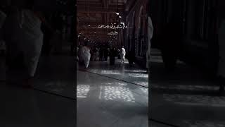 اللهم اختم لنا شهر رمضان بغفرانك