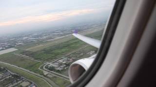 Thai Airways A330 Flight TG237 Suvarnabhumi to Hat Yai Takeoff & Landing