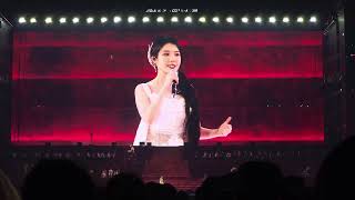 09-22-TALK.08  IU首爾安可演唱會2024｜IU HEREH WORLD TOUR CONCERT ENCORE : THE WINNING