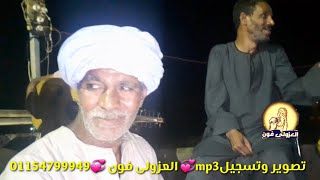 شباب باويل // عيدالشرونى ليله نجع ابو زعفه