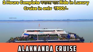 Varanasi_ Ganga luxury river cruise offers enchanting views of 84 ghats, a must for any traveler2023