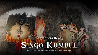 Atraksi Berkali-kali Reyog Singo Kumbul Sawoo