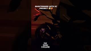 BMWS1000RR WITH SC PROJECT 🥵 FLAMES 🔥😍...#bmws1000rr #viral #shorts #shortsfeed #subscribe