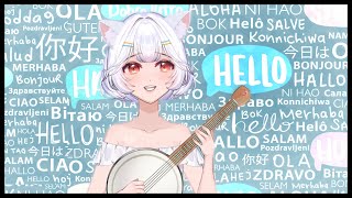 Ellie Minibot's Opinion on Different Languages