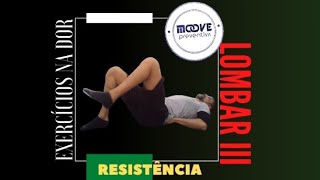 📌LOMBAR (III) - RESISTÊNCIA