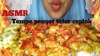 ASMR TEMPE PENYET TELOR CEPLOK ll ASMR INDONESIA ll EATING SOUND