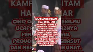 Ngaku2 zurriyyah Nabi, tp ucapannya penuh provokasi dan sarat kebencian⁉️ memecah belah umat