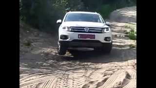 Volkswagen Amarok и Volkswagen Tiguan бездорожье. Солли-Плюс Запорожье