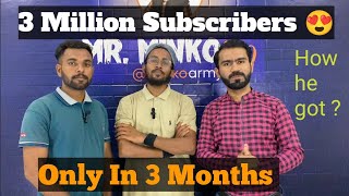 "Rapid Rise to 3 Million Subscribers in 3 Months | تین مہینوں میں تین ملین سبسکرائبرز |