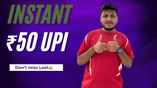 🤑Earning App | Instant 50Rs Upi Cash Earning 2024 App Today