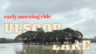 Early morning ride to Ulsoor Lake in Namma Bengaluru on Suzuki Vstrom 250