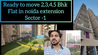 Noida extension// Devsai sports home// Ready to move flat/ 3bhk / 2bhk/ 4bhk / ☎️8009358570 #3bhk