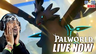 LIVE PALWORLD All Tower Boss Fights - PART 29 / Palworld Hindi Gameplay with Bloves Gaming #palworld