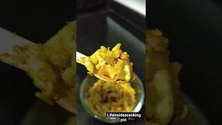 Instant Bhel!!!!! Super yummy!!!! #subscribe